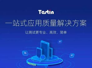 2017年中盘点 20款备受关注的企业服务产品在物联网领域的探索与突破